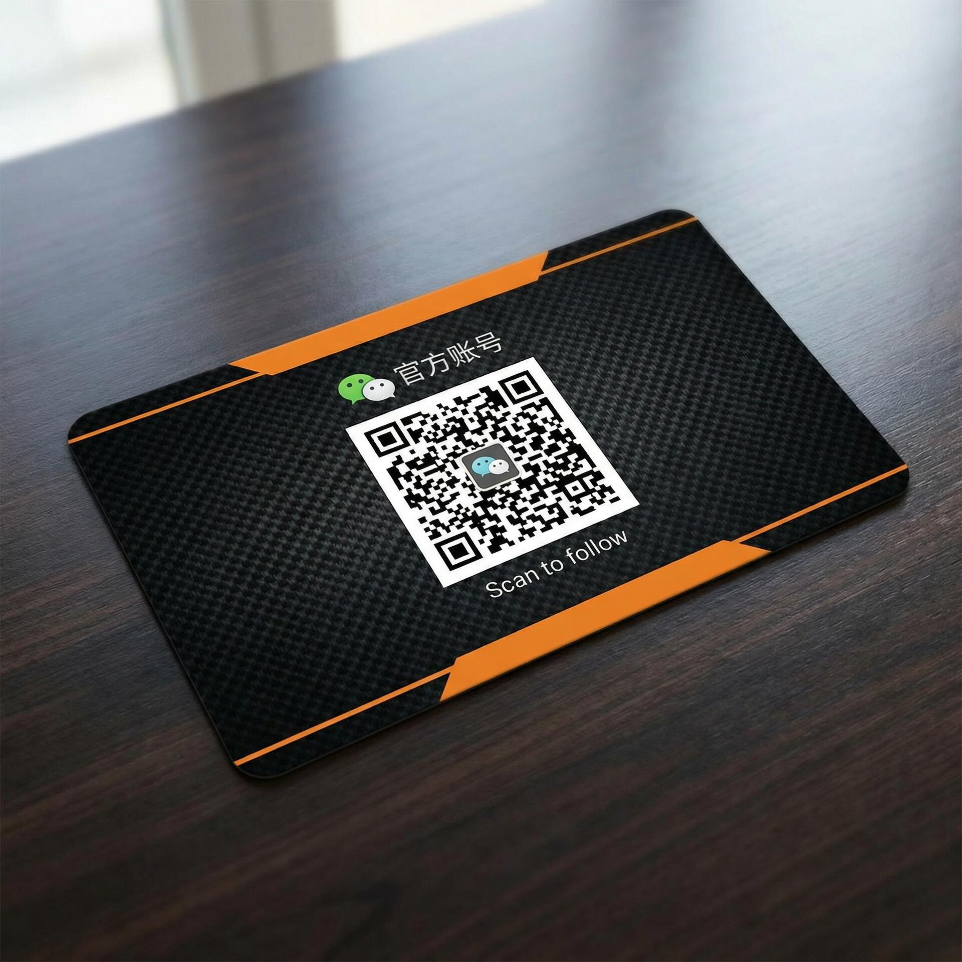 黑丝公众号二维码